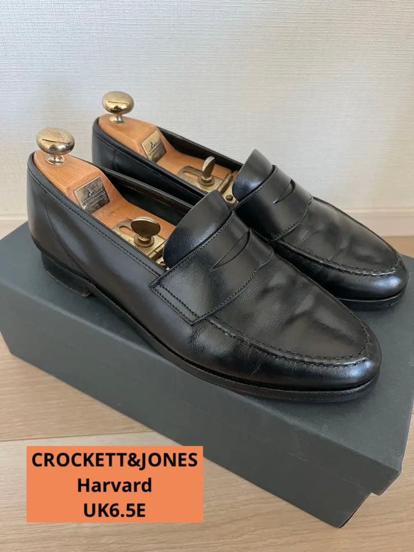 友*様 crockett & jones Harvard 6.5 E シューツリ