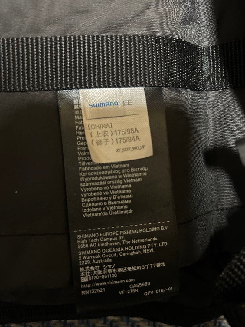 SHIMANO XEFO ライフジャケット