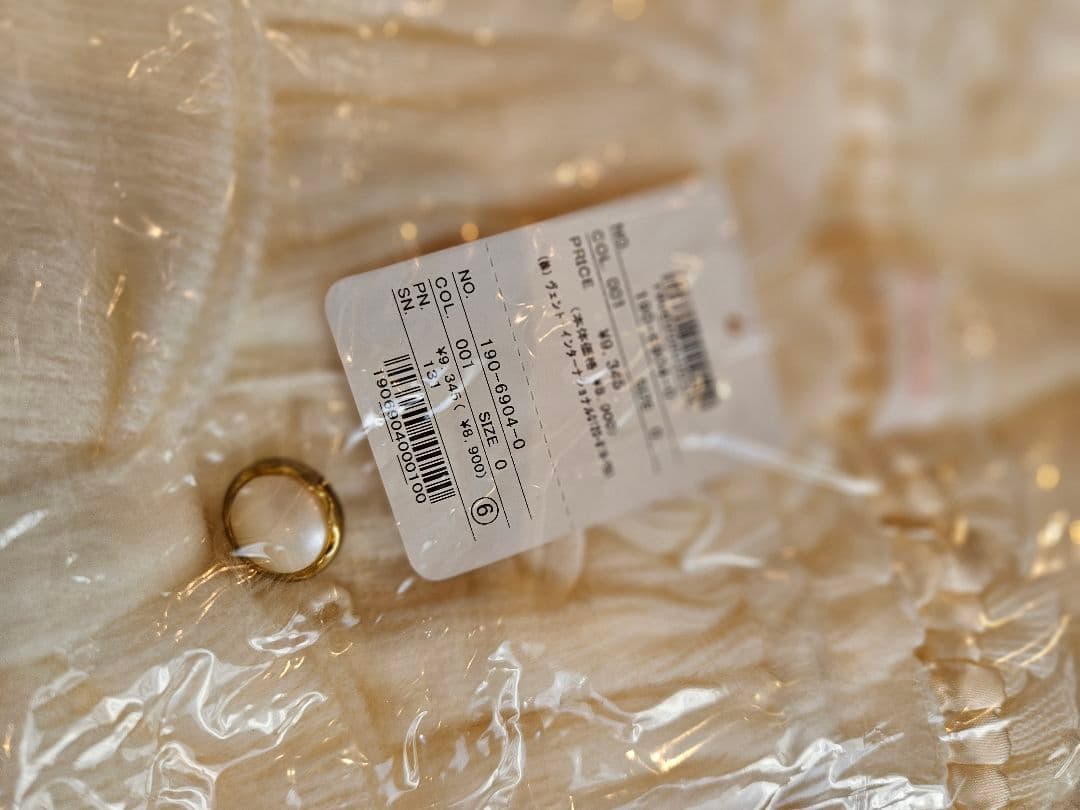 リズリサ LIZ LISA キャリーケース ピンク　新品未使用　中身入り