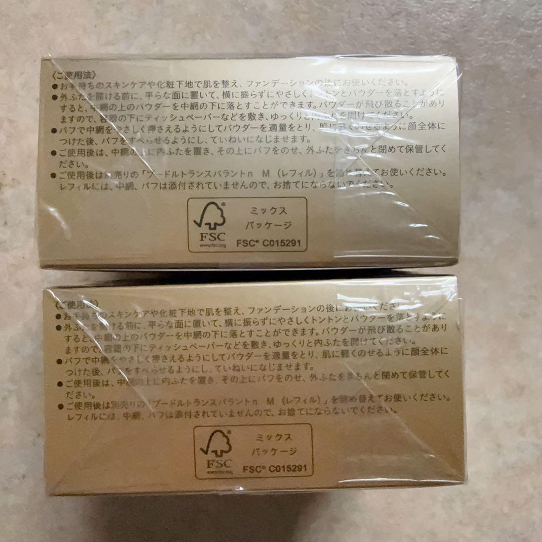 資生堂クレ・ド・ポーボーテ プードルトランスパラントｎ Ｍ 1 ライト（1個)