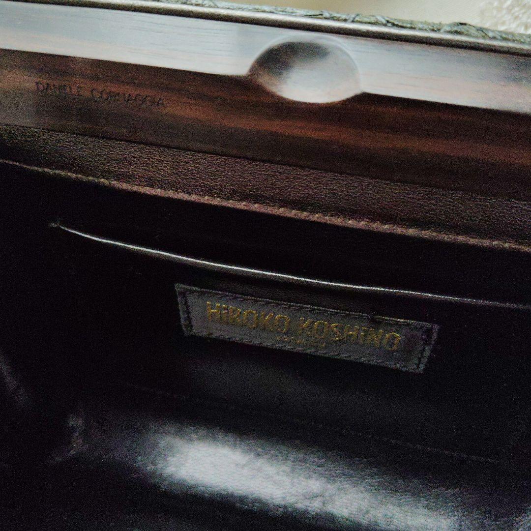 パーティーバッグ　HIROKO KOSHINO