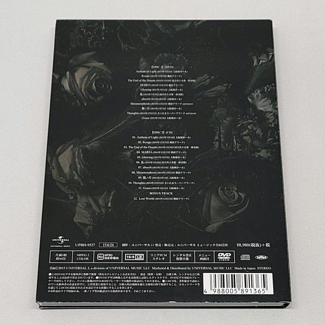 LUNA SEA DVD CD Live on A WILL 初回限定盤