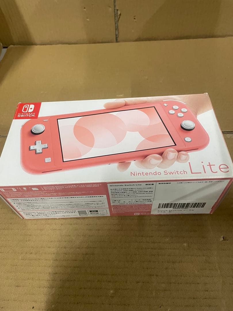 Nintendo Switch Lite コーラル