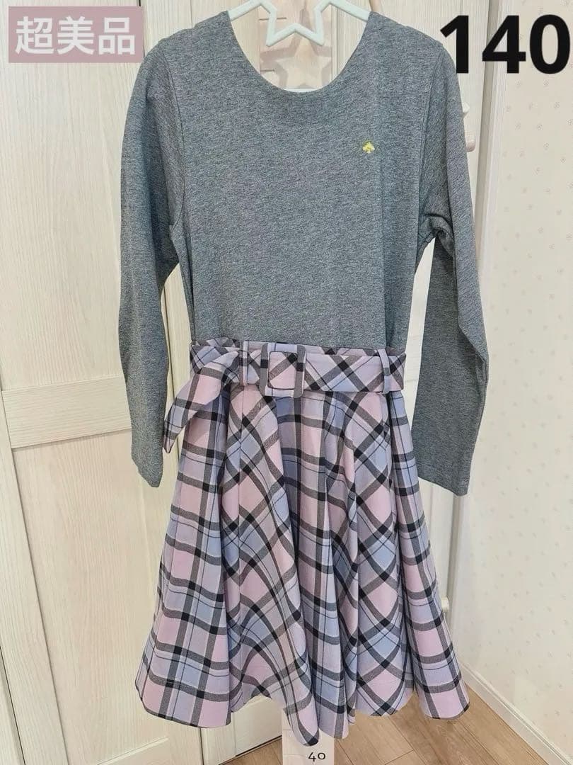 【超美品】kate spade new york 140 ワンピース　ケイト