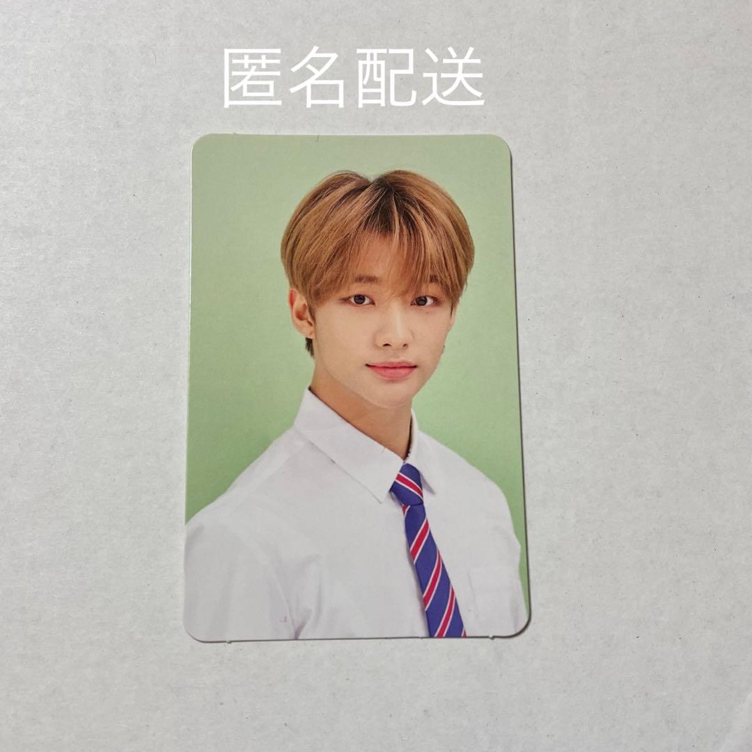 スキズ ヒョンジン Hi-Stay in SEOUL トレカ