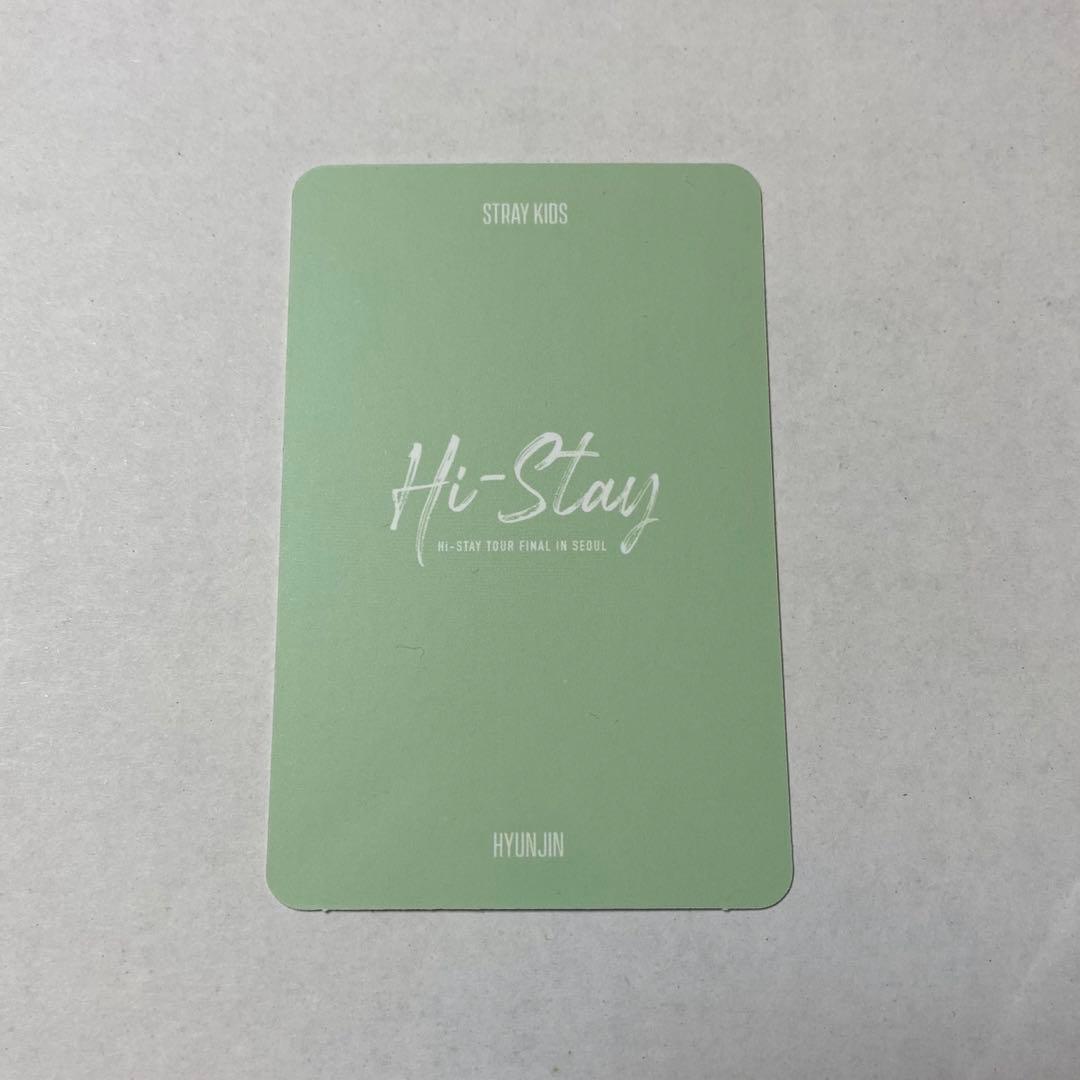 スキズ ヒョンジン Hi-Stay in SEOUL トレカ