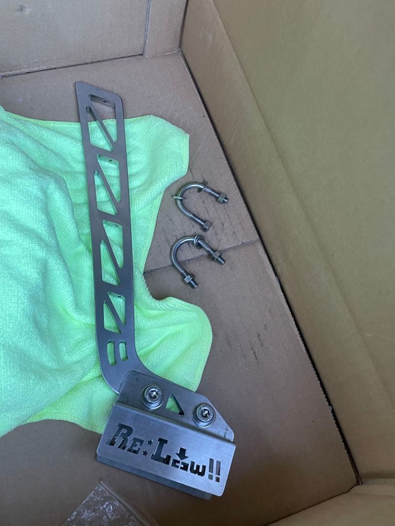 S*様 RE LOW 延長サイドバー