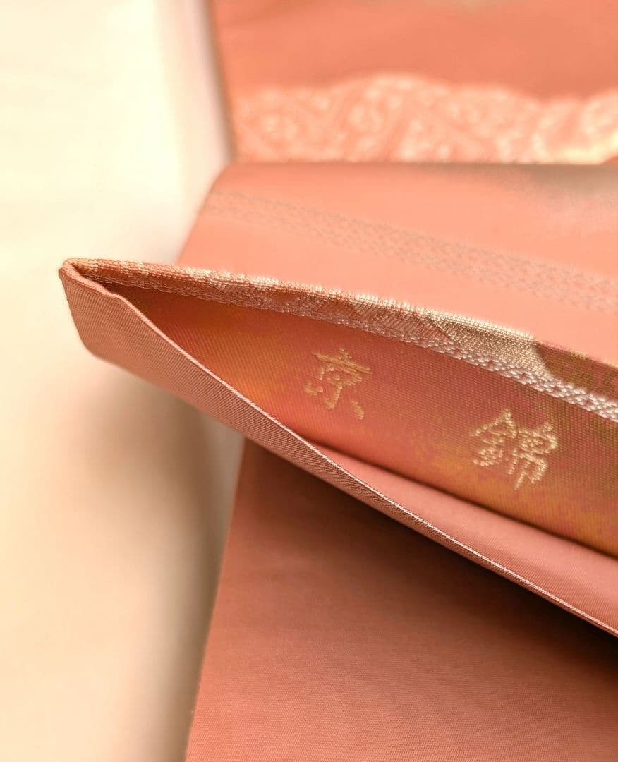 蘇州刺繍　訪問着　袋帯　セット　ぼかし染め　花鳥・宝尽くし　白緑・秘色・乙女色