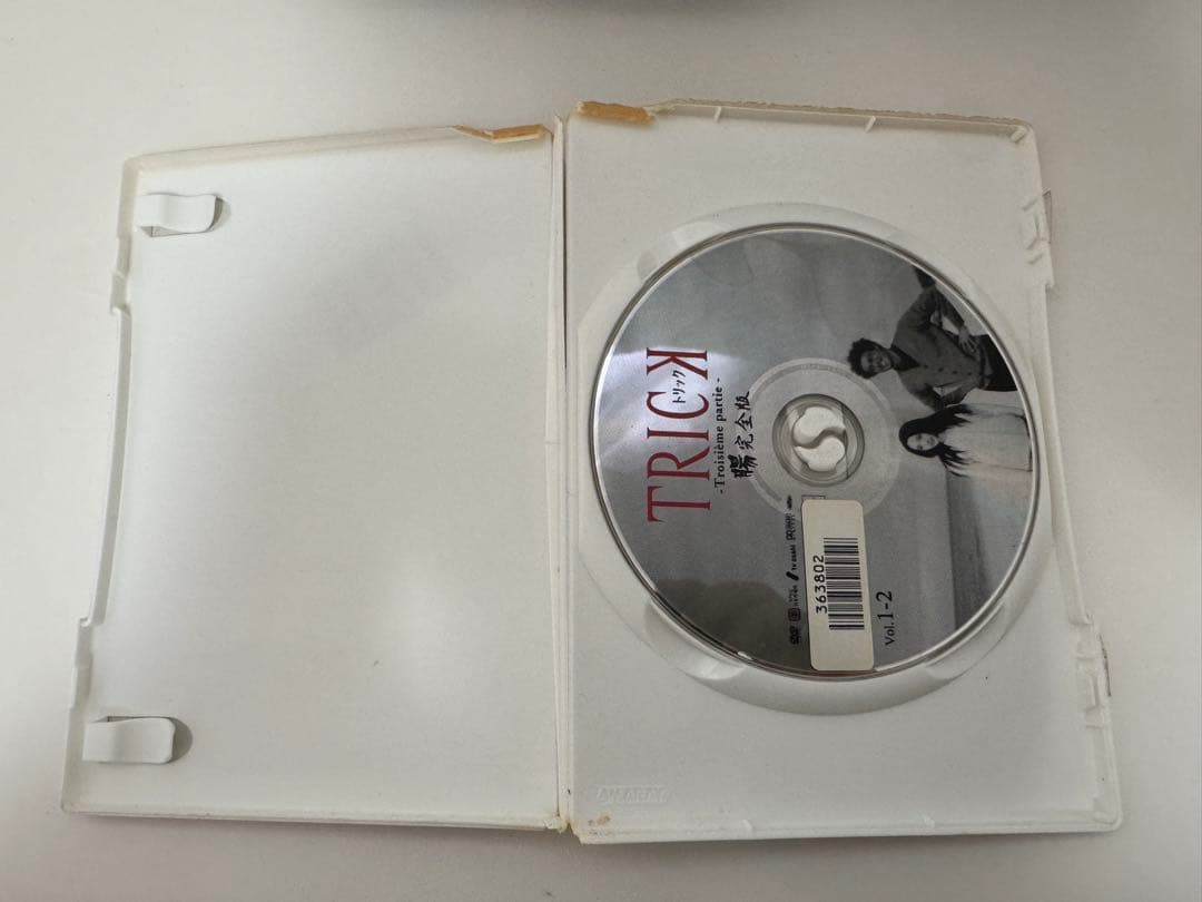 TRICK DVDセット