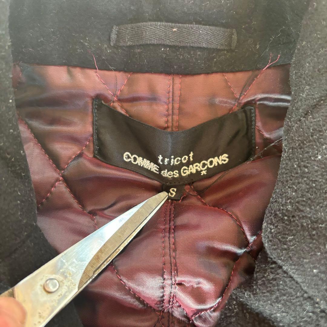 トリコ コムデギャルソン ピーコート S ブラック　裏地 キルティング