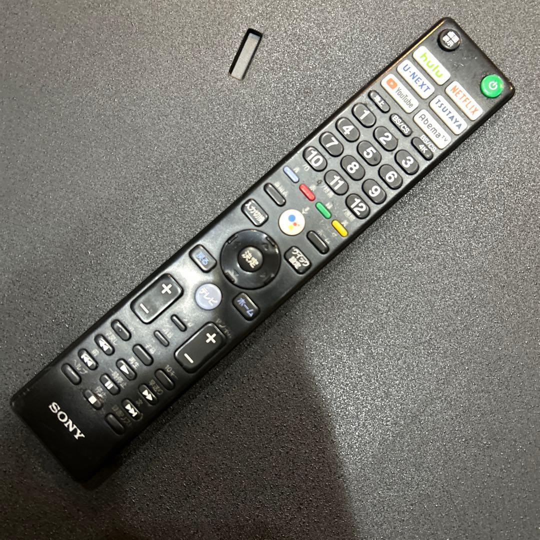 【ジャンク品】SONY BRAVIA 65インチ KJ-65X8550H