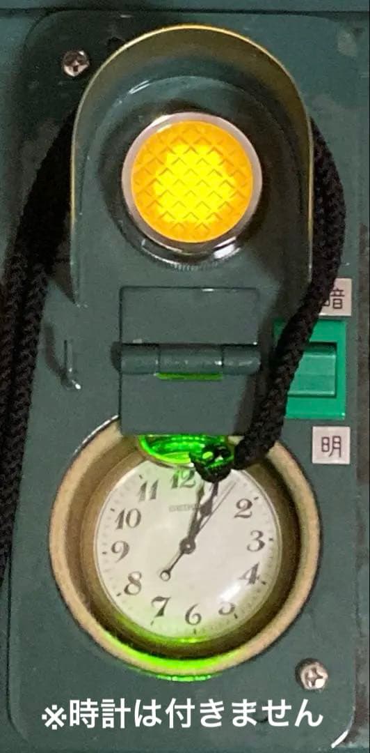 レプリカ 戸閉メ動作表示灯 パイロットランプ