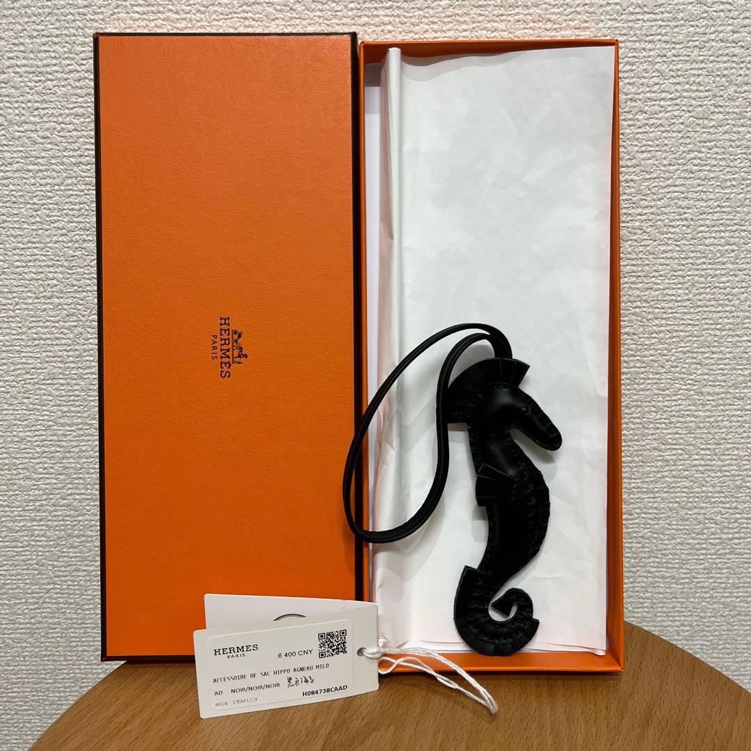 し*み様 レア商品 HERMES エルメス チャーム タツノオトシゴ ソーブラッ