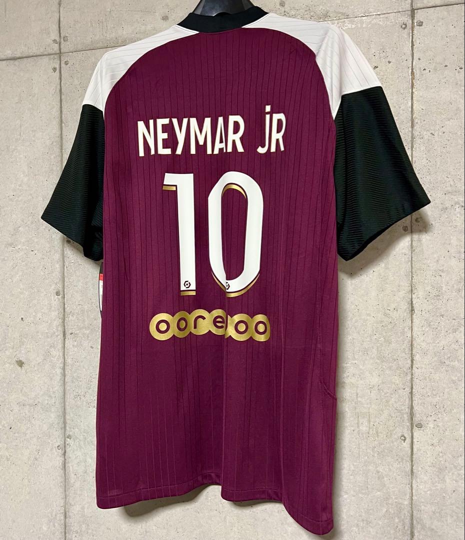 【新品/タグ付き】20/21 PSG ♯10 ネイマール【L】3rd ジョーダン