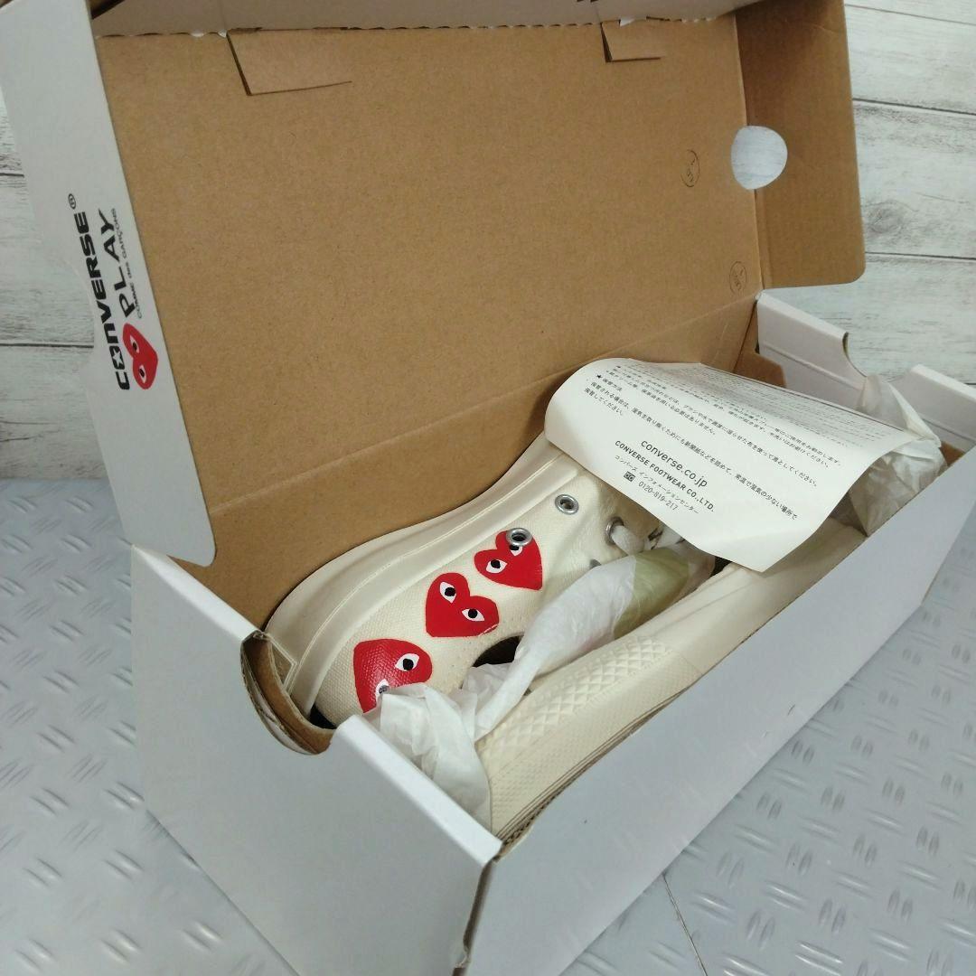 レディース☆新品　コンバース×コムデギャルソン　コラボ　ハート　チャック　23