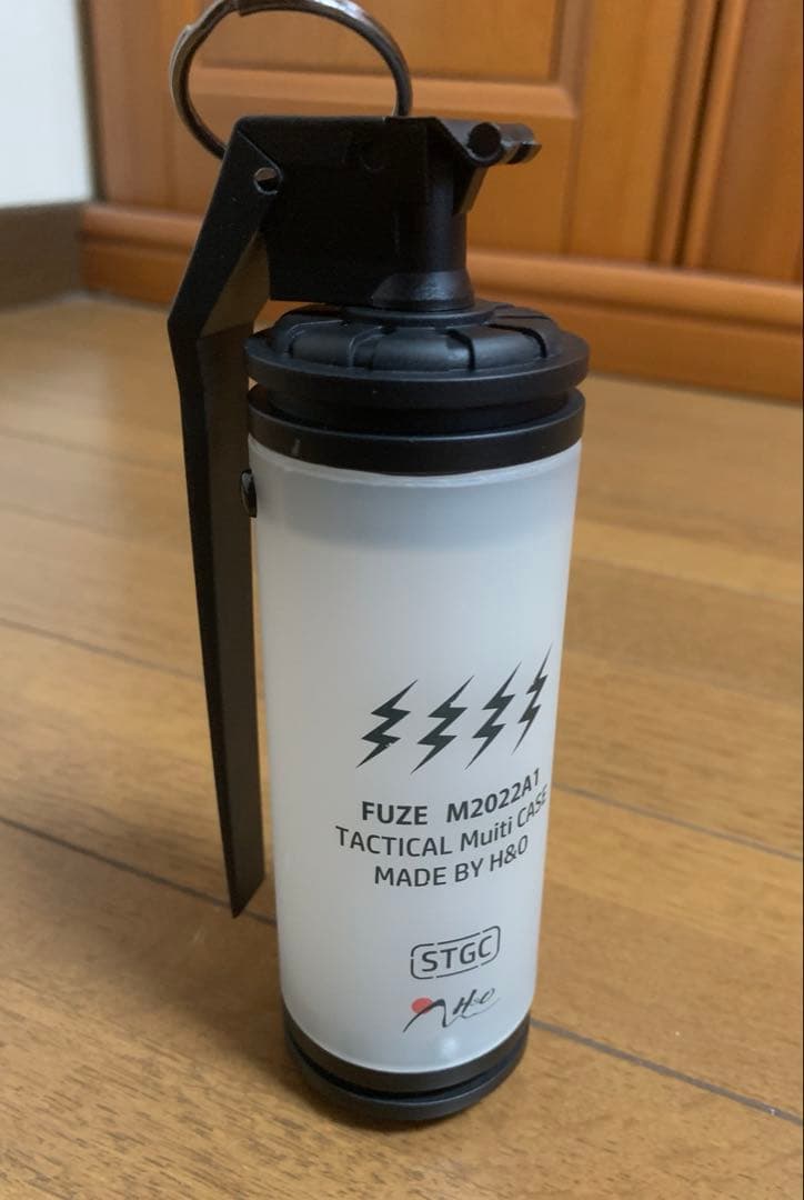 H&O STGC ランタンシェード Blue Luminous Ver.