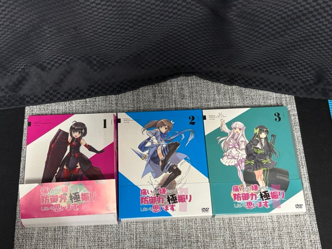 痛いのは嫌なので防御力に極振りしたいと思います。DVDBOX全巻セット