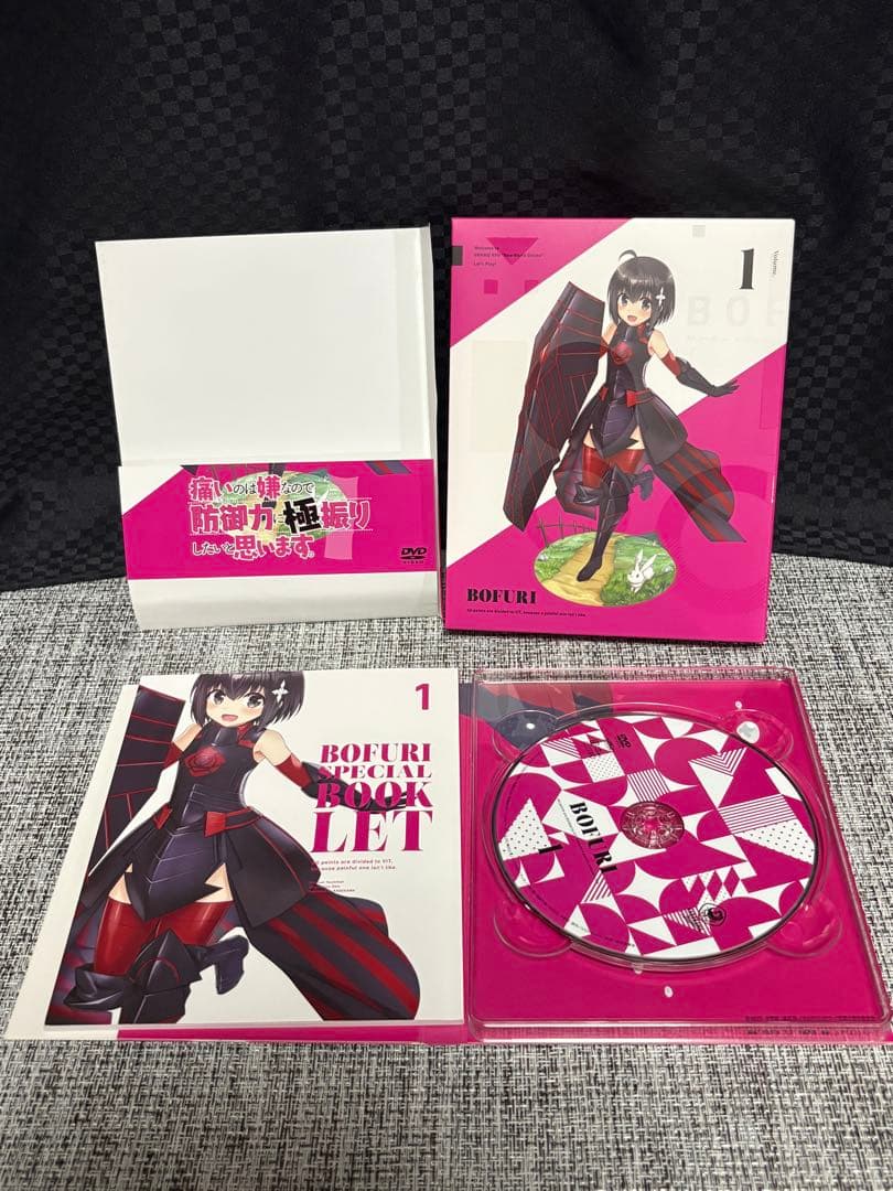 痛いのは嫌なので防御力に極振りしたいと思います。DVDBOX全巻セット