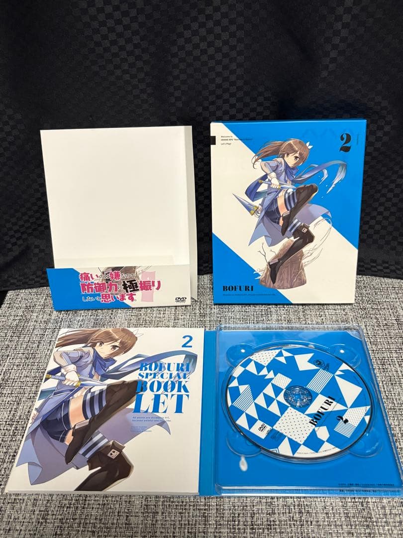 痛いのは嫌なので防御力に極振りしたいと思います。DVDBOX全巻セット