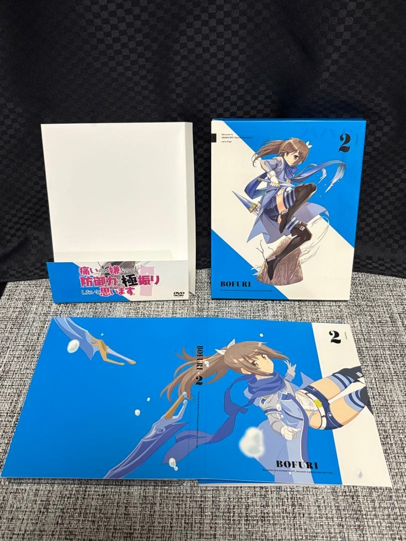 痛いのは嫌なので防御力に極振りしたいと思います。DVDBOX全巻セット