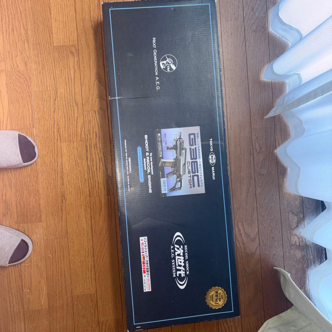 東京マルイ　次世代電動ガン　H&K G36C カスタム　 動作確認済み