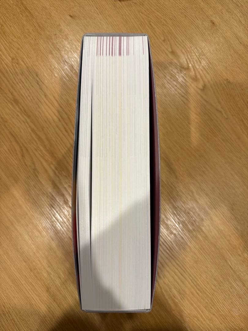 消防業務エッセンシャルズ　第6改訂版