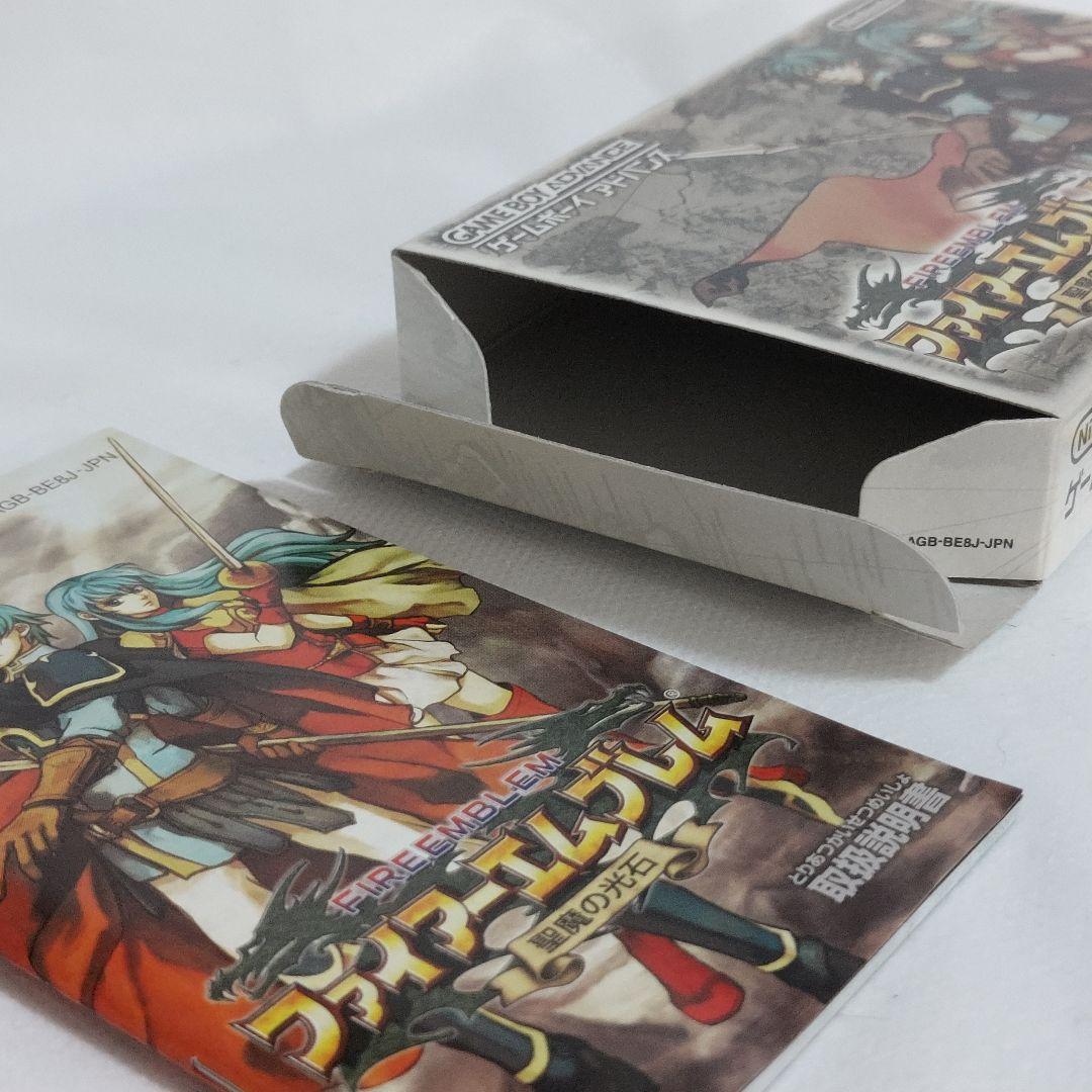 ファイアーエムブレム聖魔の光石　攻略本セット