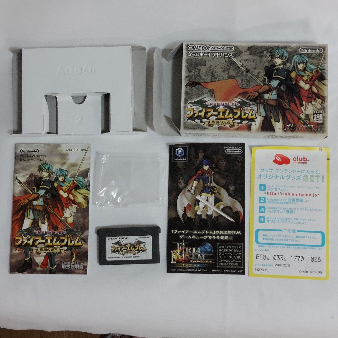 ファイアーエムブレム聖魔の光石　攻略本セット