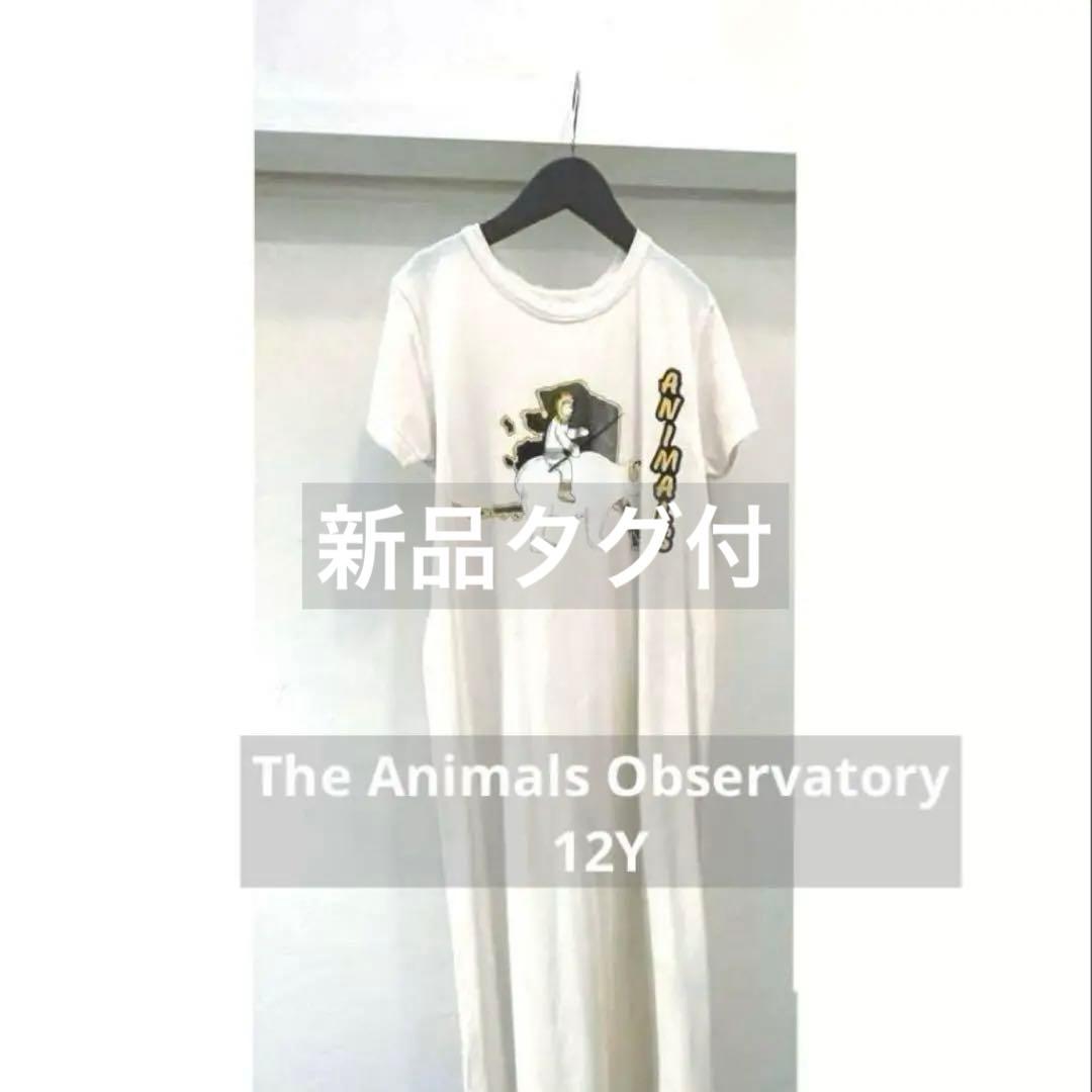 Hahaさま おまとめ2点