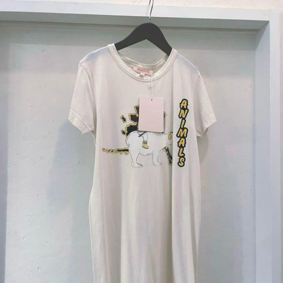 Hahaさま おまとめ2点