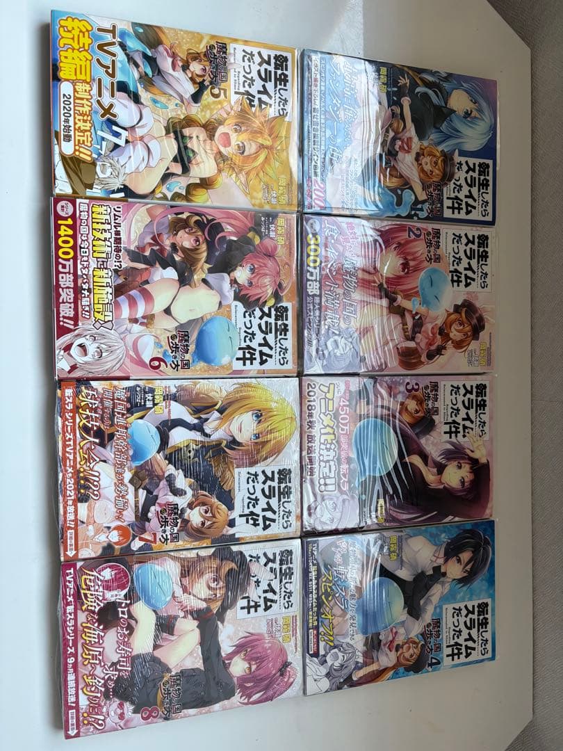 転生したらスライムだった件 1巻～21巻 全巻 スピンオフ14冊 初版 帯付