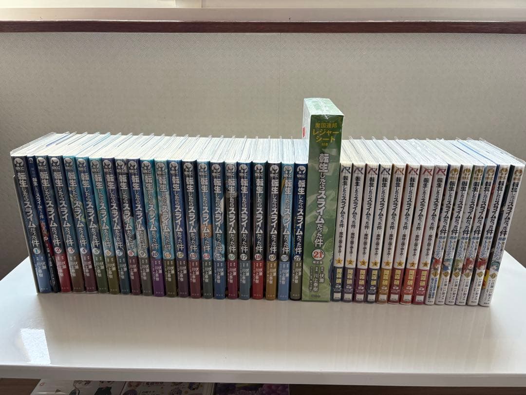 転生したらスライムだった件 1巻～21巻 全巻 スピンオフ14冊 初版 帯付