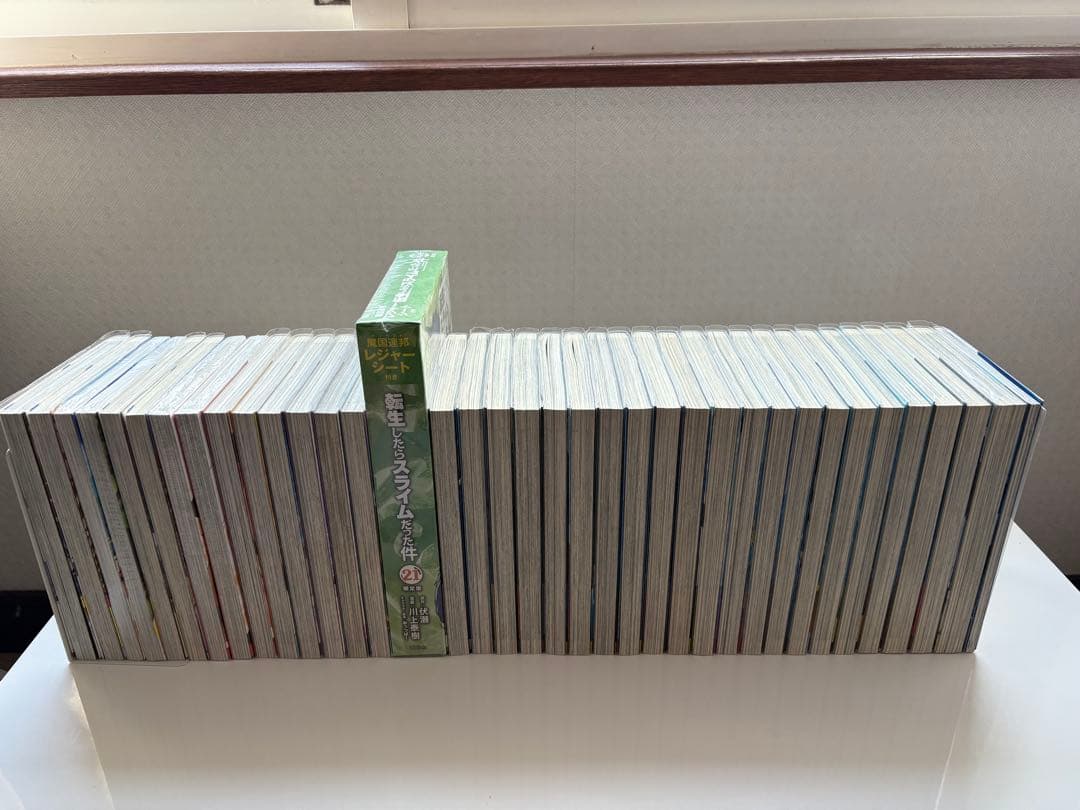 転生したらスライムだった件 1巻～21巻 全巻 スピンオフ14冊 初版 帯付