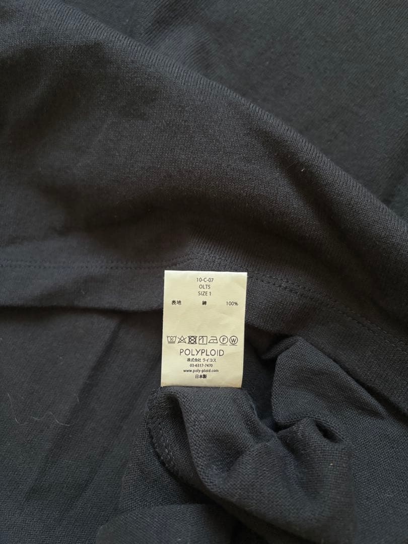 polyploid oversize longsleeve ネイビー