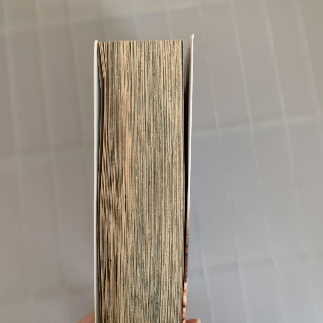 沈黙の艦隊　全巻セット