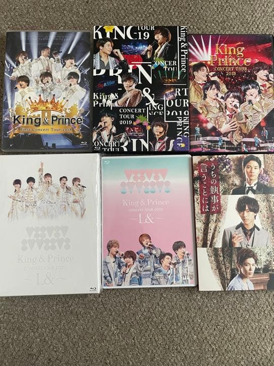 King & Prince CD アルバム DVD