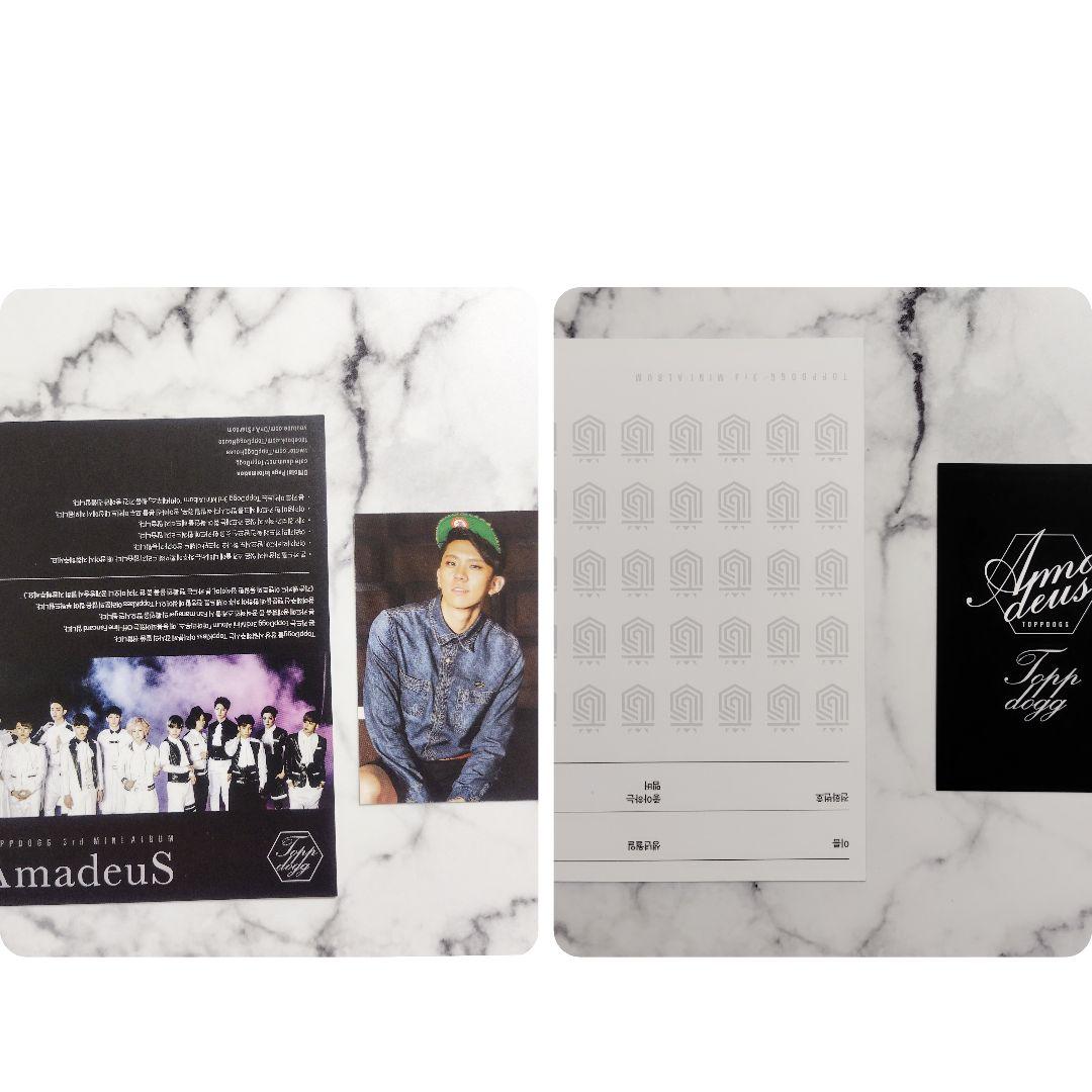 TOPPDOGG タプドク トップドック★ＣＤ４枚セット★直筆サイン入り