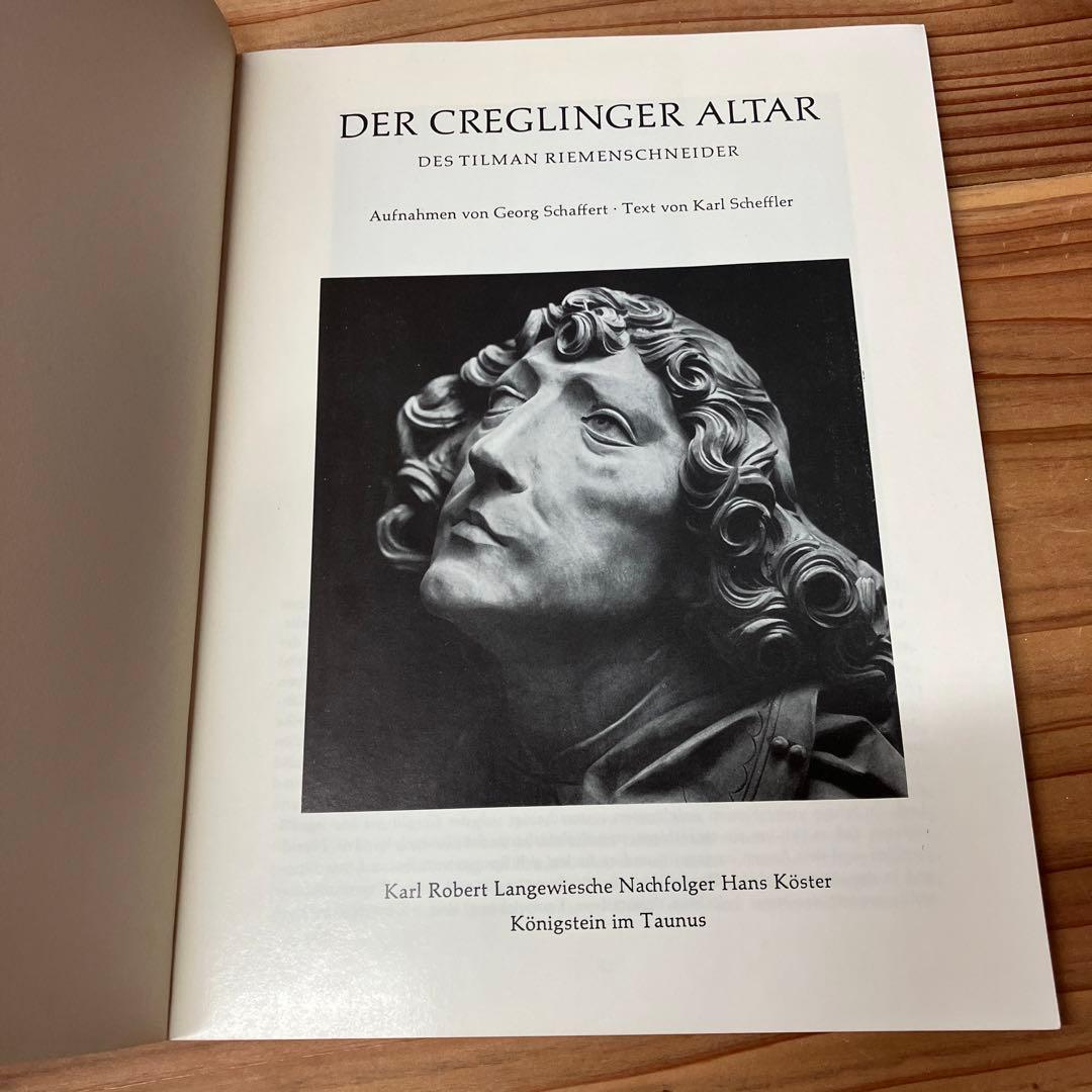 洋書 Der Creglinger Altar