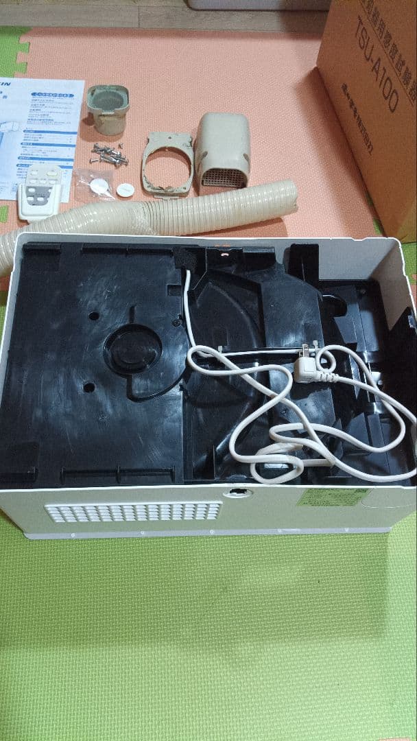 DAIKIN 除湿機 カライエ　JKT10VS-W