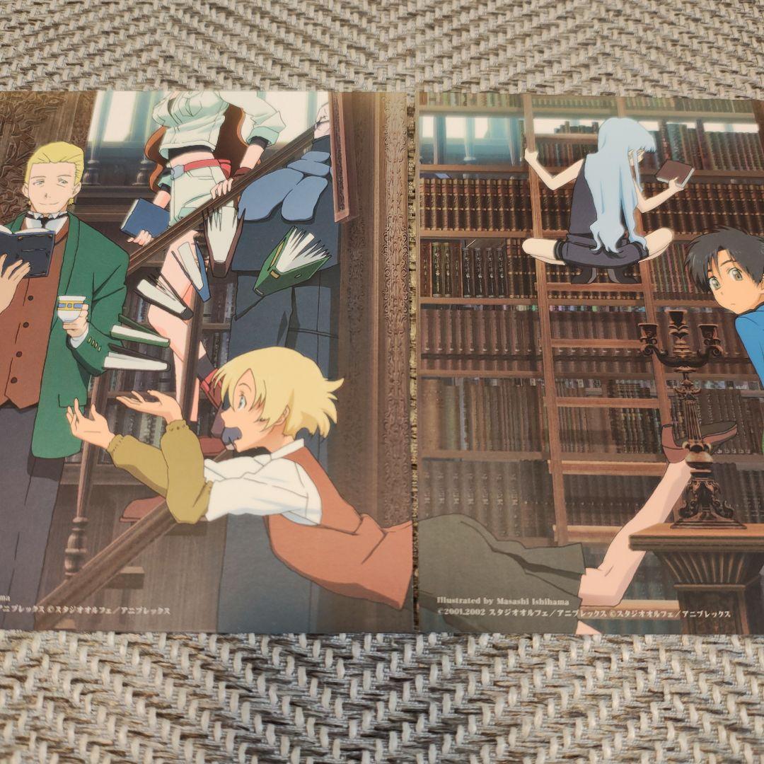 【美品】R.O.D THE COMPLETE Blu-ray BOX