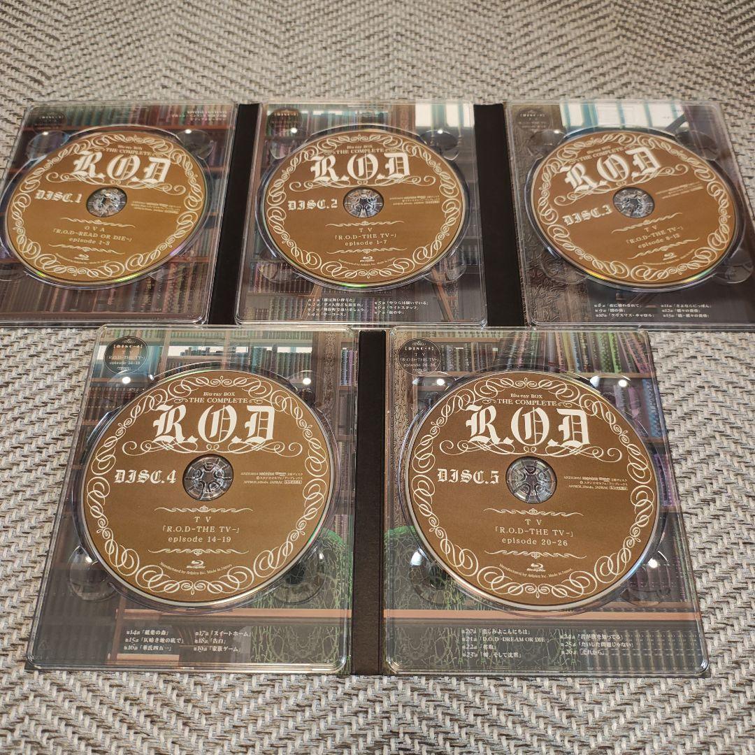 【美品】R.O.D THE COMPLETE Blu-ray BOX