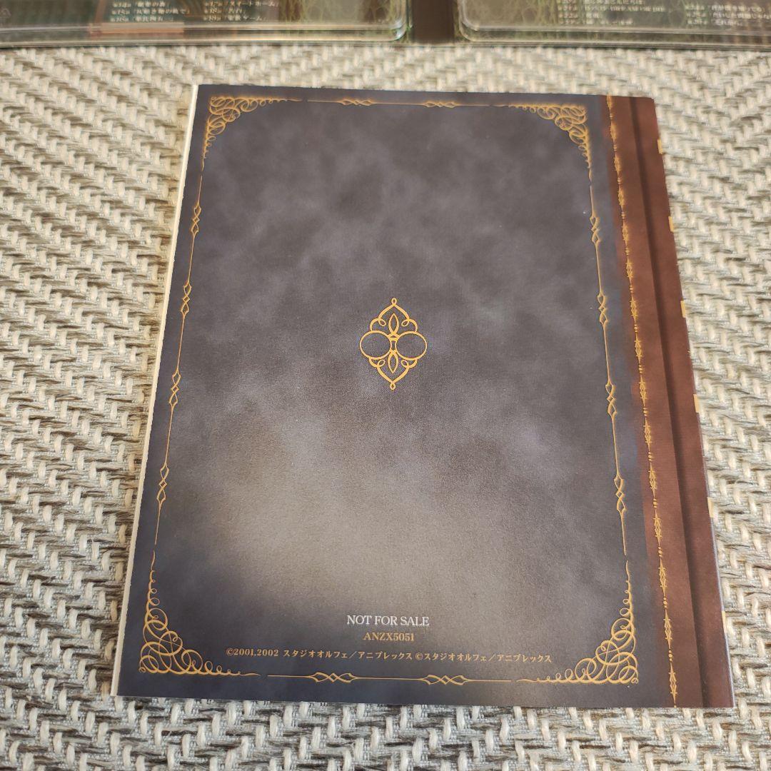 【美品】R.O.D THE COMPLETE Blu-ray BOX