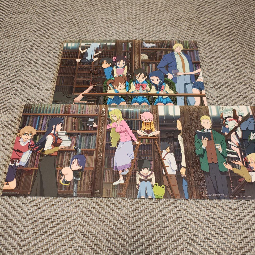 【美品】R.O.D THE COMPLETE Blu-ray BOX