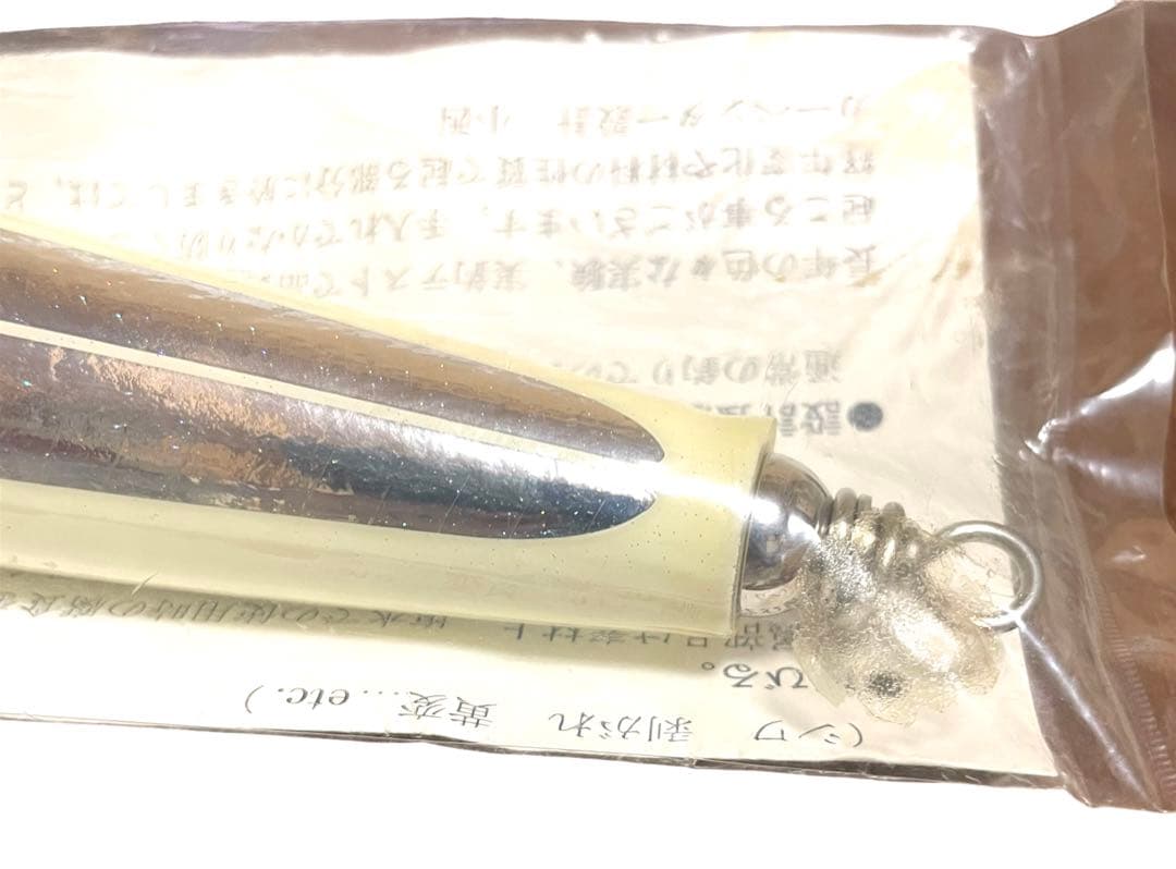 カーペンター Carpenter 歌姫 Utahime 70-190