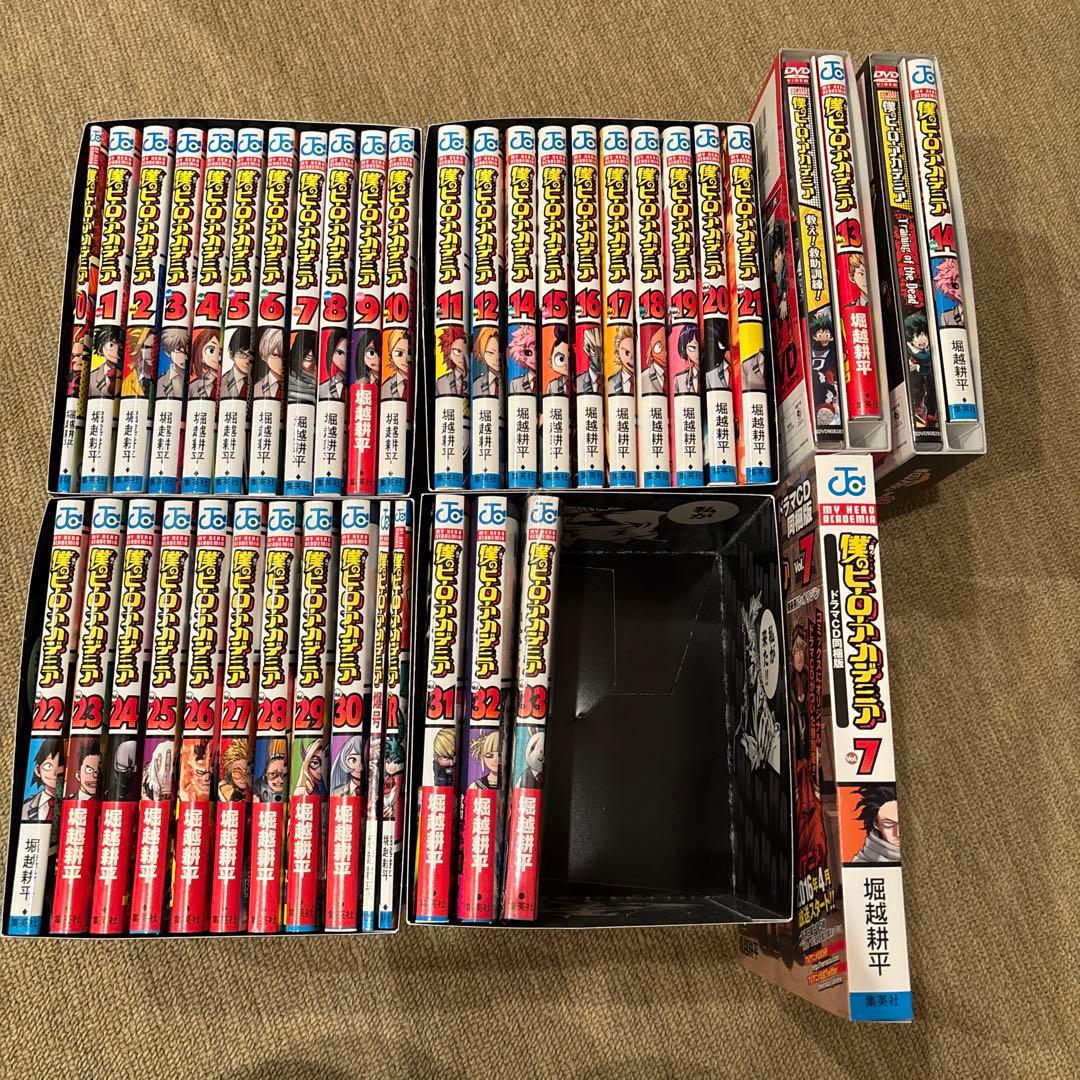 僕のヒーローアカデミア 漫画セット 0〜33巻+DVD