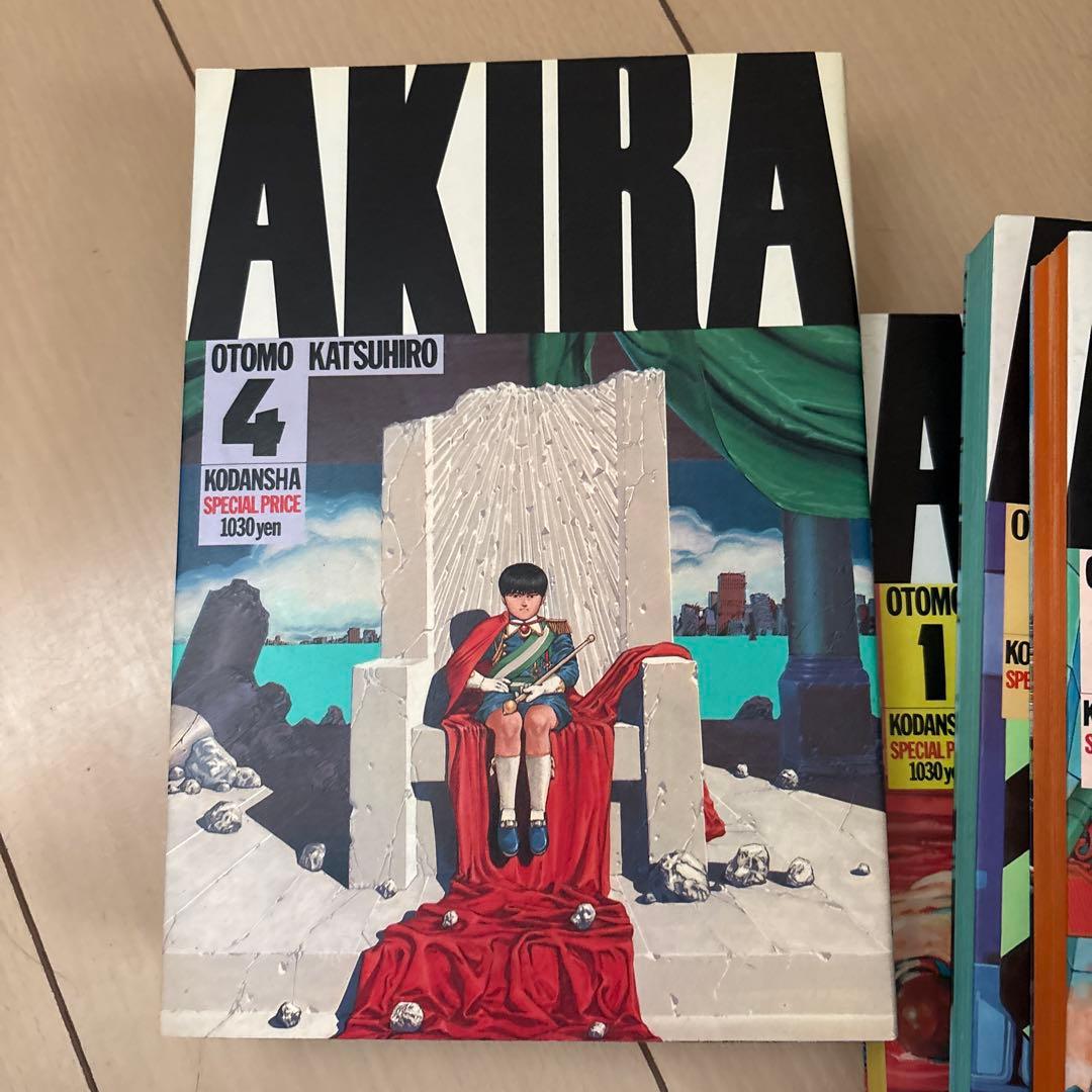 その他 AKIRA
