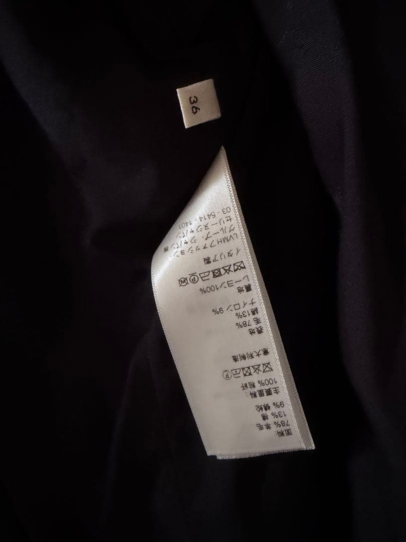 セリーヌ　シャスール　ジャケット　ブラック　36 美品