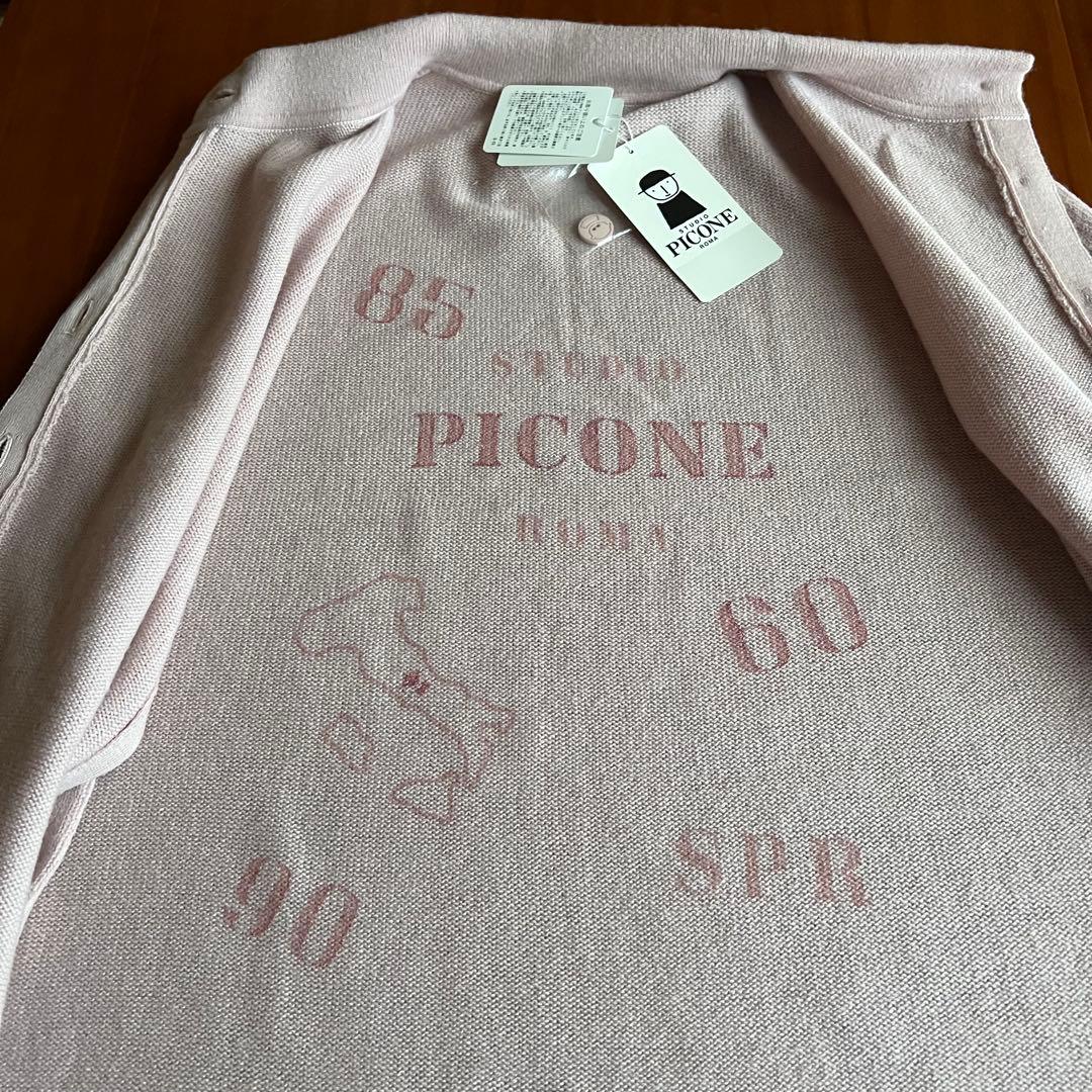 新品未使用 PICONE ピンク ニット ケープコート 飾りボタン付き