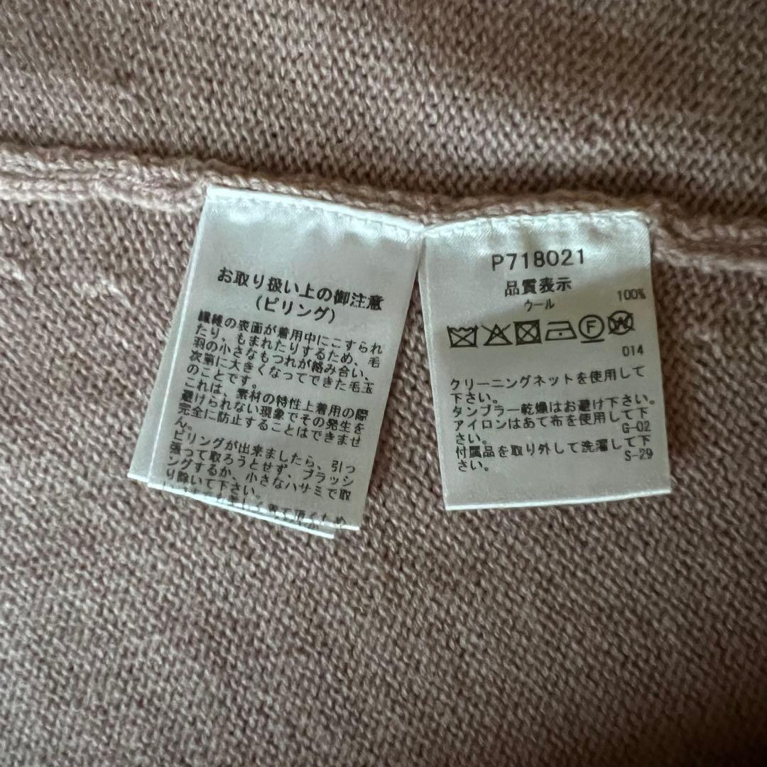 新品未使用 PICONE ピンク ニット ケープコート 飾りボタン付き