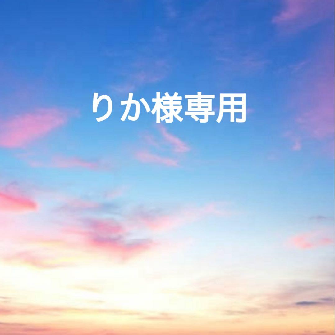 DDS マトリックス プレステージ NMN フェイスマスク 30枚入 2箱新品